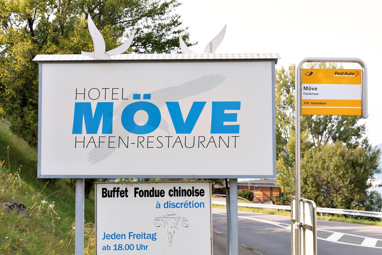 Hotel Restaurant Moeve Faulensee Exteriér fotografie